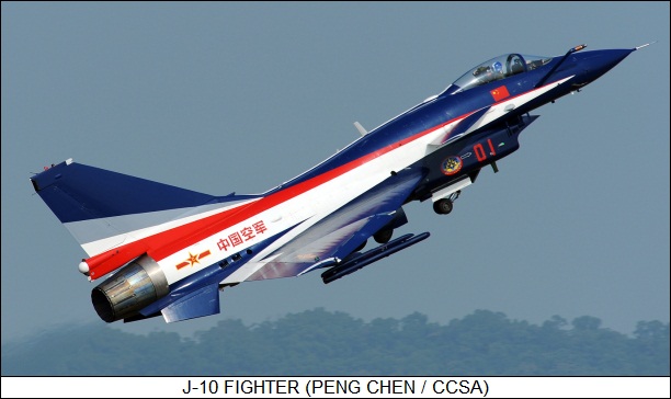 Chinese J-10 fighter