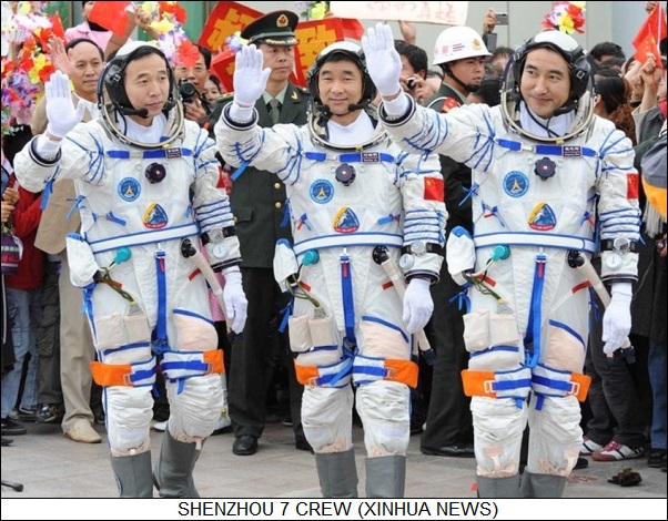 Shenzhou 7 crew