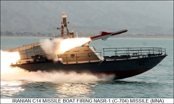 Iranian C14 missile boat firing NASR-1 missile