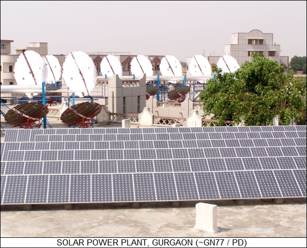 solar power plant, Gurgaon