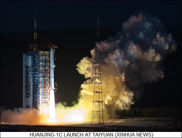 Huanjing 1C launch from Taiyuan