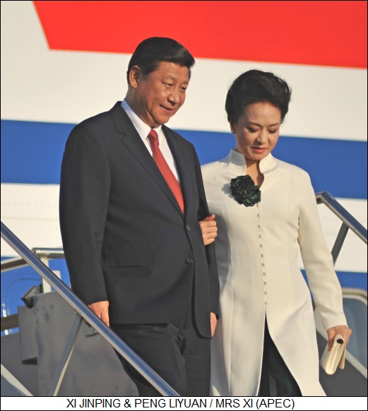 Xi Jinping & Peng Liyuan