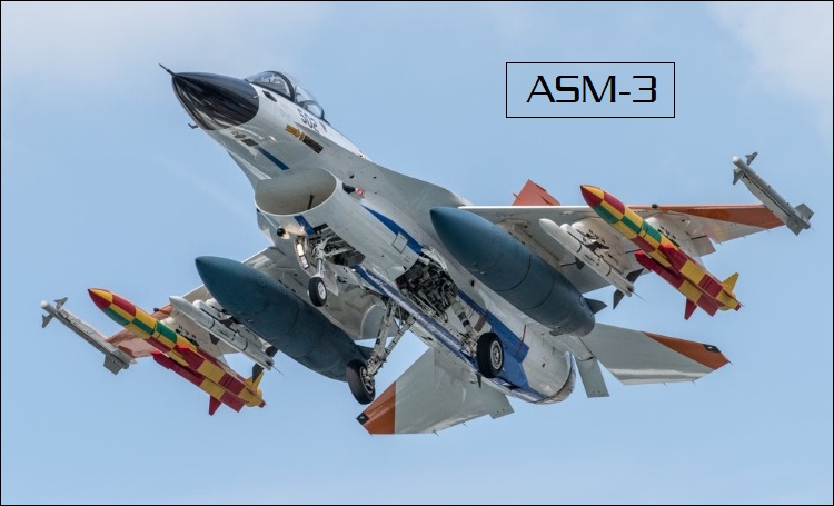 ASM-3 on F-2