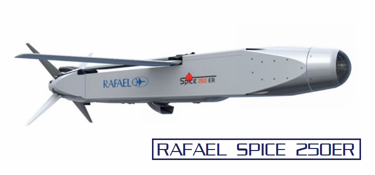 SSPICE 250