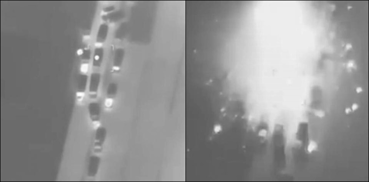 drone strike