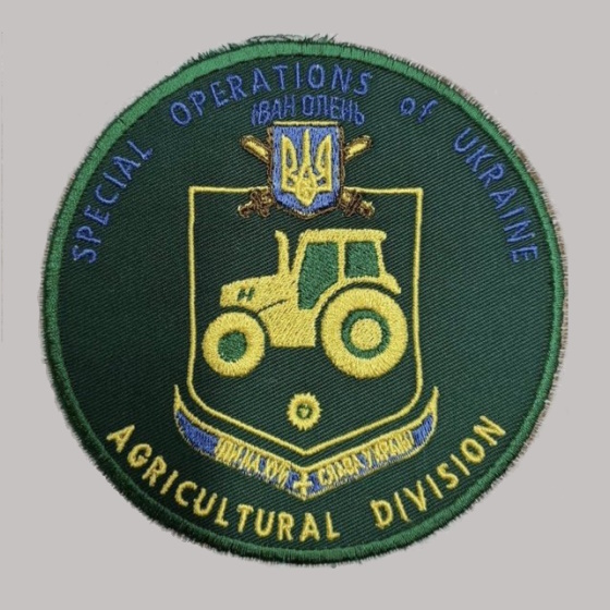 Ukraine Special Operations