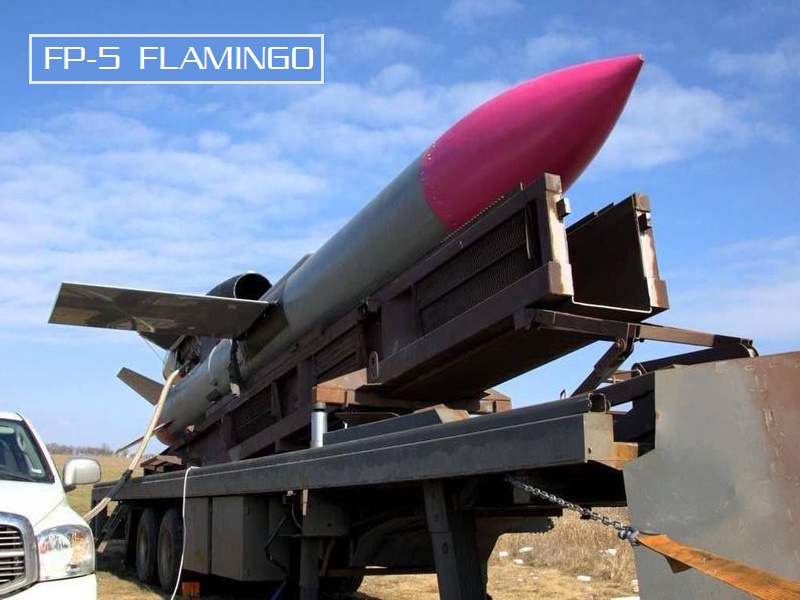Flamingo cruise missile